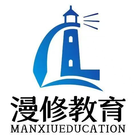 素能