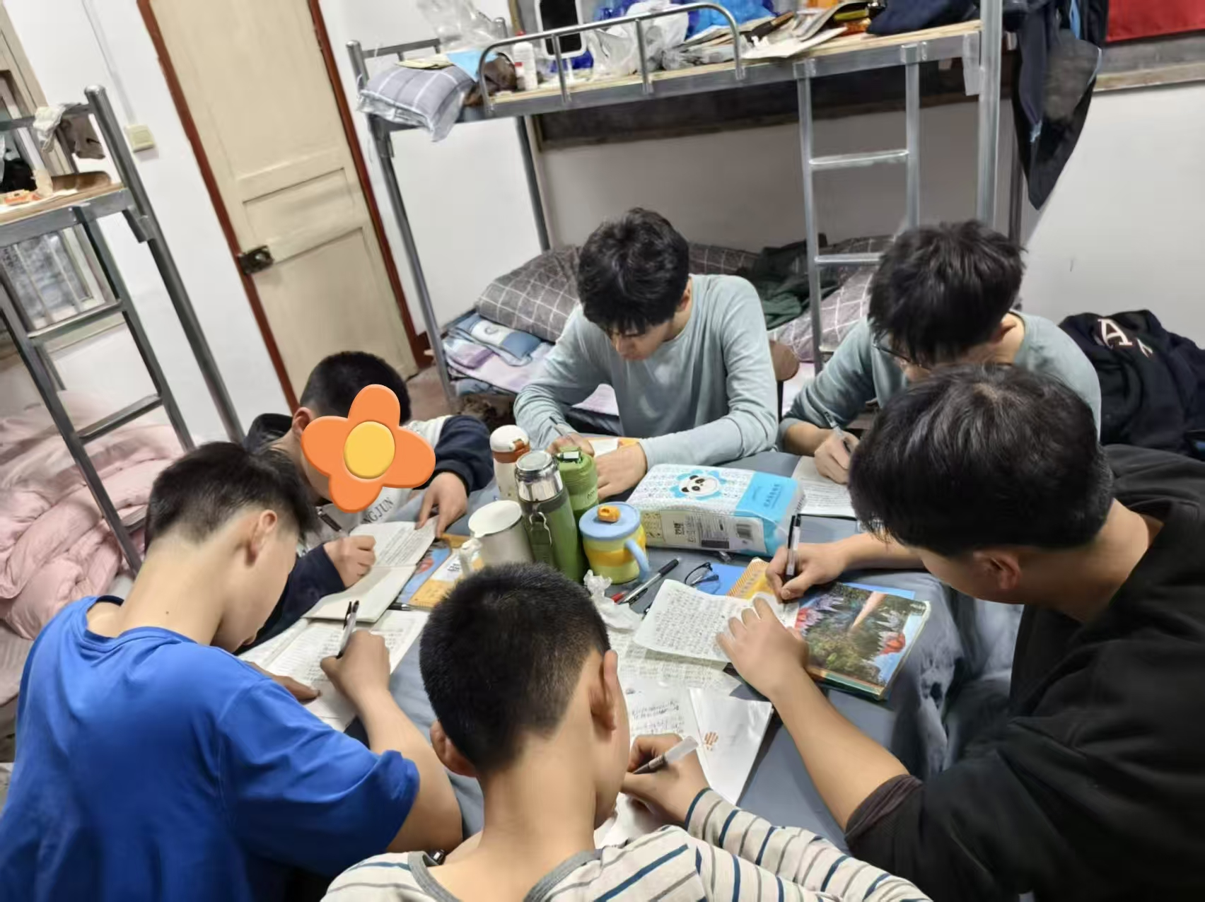 成长日记（四）